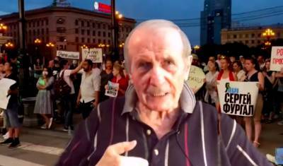 Гражданский комитет поможет не потерять протест в Хабаровске