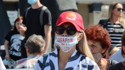 На акциях в поддержку Фургала в Москве и Петербурге задержали активистов