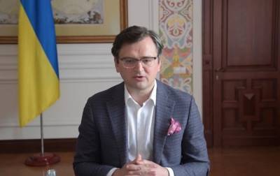 Глава МИД Украины пригласил главу МИД Беларуси на заседание Люблинского треугольника