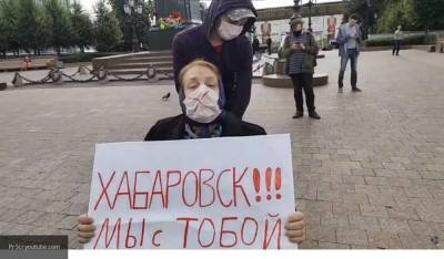 Оппозиция снова привела бабушку-колясочницу, чтобы поддержать незаконную акцию в Москве