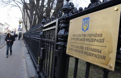 В Киеве рассказали, почему не расторгают дипотношения с Россией