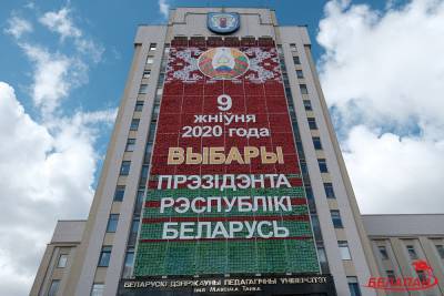 ZUBR проведет серию youtube-эфиров о белорусских выборах