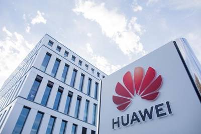 Компания Huawei обошла Samsung по глобальным поставкам смартфонов