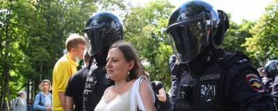 В Москве задержали десять участников несанкционированной акции