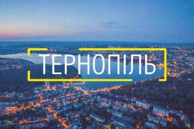 Тернополь отказывается усиливать карантин