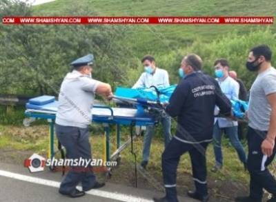 В Армении произошла авария со смертельным исходом: погиб командир воинской части