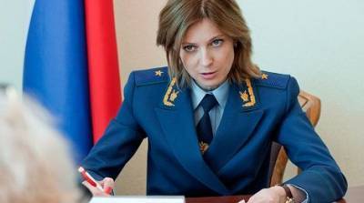 Скандальная экс-прокурор оккупированного Крыма Наталья Поклонская заявила о желании ввести спецназ в Феодосию