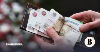 Минэкономразвития опровергло введение нового налога в России