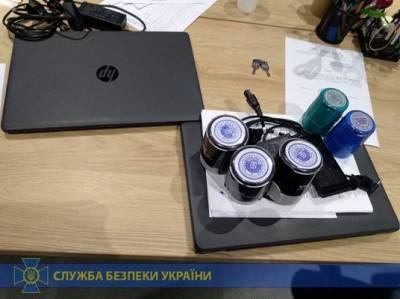 Группа преступников искусно «отжала» более 300 объектов недвижимости в Одессе и области