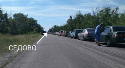 Террористы «ДНР» устроили пробки и облавы на подъездах к Седово