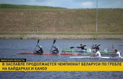Стали известны призёры в двух видах программы чемпионата Беларуси по гребле на байдарках и каноэ