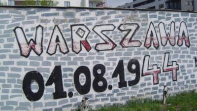 Поляки отмечают годовщину Варшавского восстания