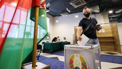 ЦИК назвал предварительные итоги выборов в Белоруссии