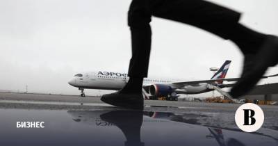 «Аэрофлот» продолжил полеты в закрытые страны Европы и Америки
