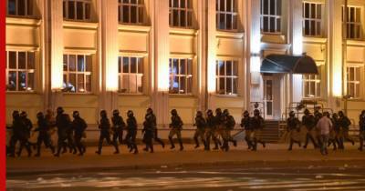 Разгон протестующих в Минске попал на видео