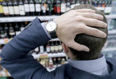 Продажи алкоголя в России снизились на 15% в сравнении с прошлым годом