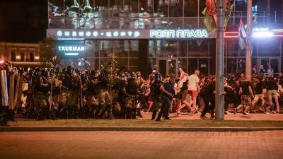 Опубликовано фото применяемых против демонстрантов в Белоруссии пуль