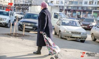 Эксперт объяснил, как увеличить пенсию до 90 тысяч рублей
