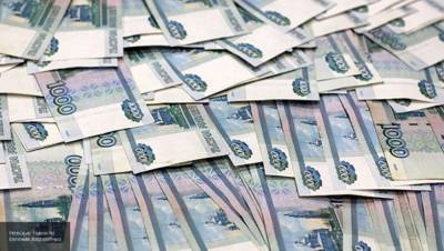 Выплаты НПФ могут впервые в истории превысить 20 миллиардов рублей
