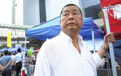 В Гонконге арестовали магната Джимми Лая