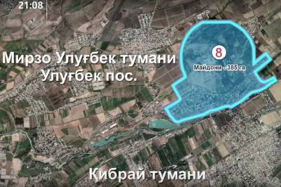 Жители поселка Улугбек выступили против перевода в Ташкентскую область