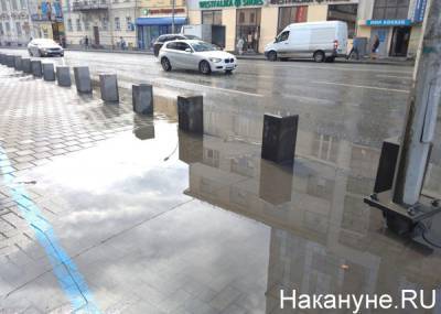В Свердловской области продолжает действовать штормовое предупреждение из-за непогоды