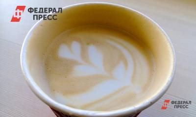 Стало известно, сколько кофе в год выпивает россиянин в среднем
