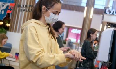 В Челябинской области за сутки выявили 89 случаев коронавируса