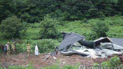 В Южной Корее в результате наводнения погибли более 30 человек, 11 пропали без вести