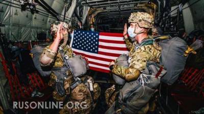 США готовятся к развалу Украины: Переброска войск началась
