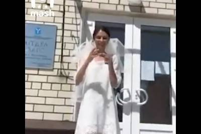 В саратовском ЗАГСе проверяют новость про вышедшую за саму себя замуж саратовчанку