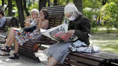 На Украине выявили 1008 новых случаев коронавируса за сутки