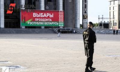 Стрельба по протестующим: появились кадры кровавой ночи в Белоруссии