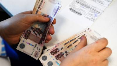 Россияне назвали желаемый размер пенсии по старости