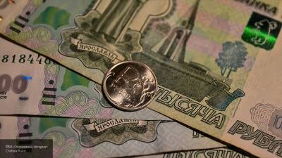 Российским гражданам объяснили, как получить пенсию в 92 тысячи рублей