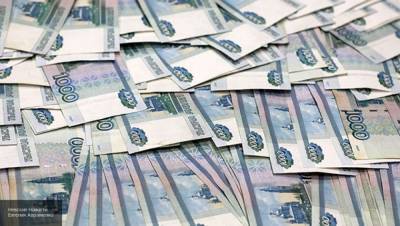 Выплаты клиентам частных пенсионных фондов впервые превысят 20 млрд рублей