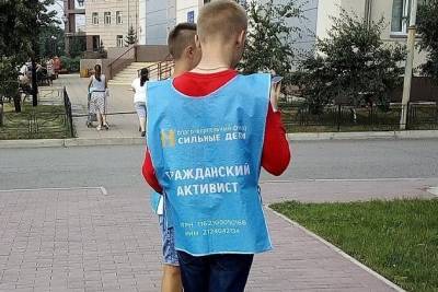 Глава Союза добровольцев Забайкалья призвала не жертвовать деньги сборщикам с улицы