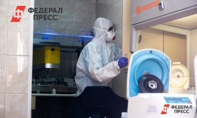 179 новых случаев COVID-19 выявили на Среднем Урале