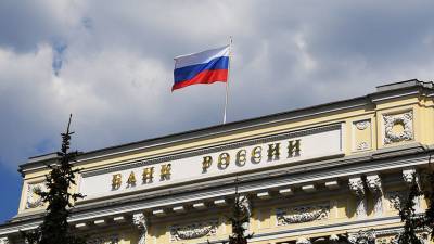 ЦБ продал иностранную валюту на 5,7 млрд рублей