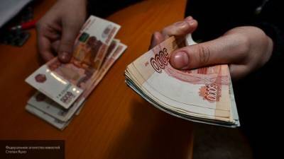 После 12 августа пенсионеры получат крупное пособие в 36 390 рублей
