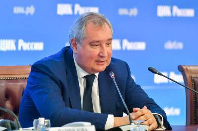Рогозин рассказал, когда Россия сможет отправить человека на Марс