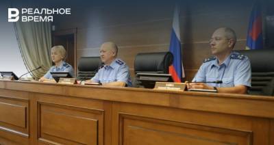 В Татарстане представили нового заместителя прокурора республики из Москвы