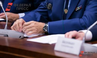 Анатолий Васильев - СМИ: Прокурор Ямала ушел в отставку - fedpress.ru - Москва - Россия - окр. Янао - Ямал