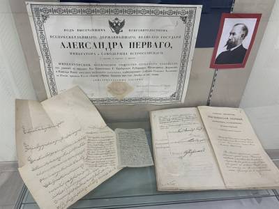 В регионе отметят 125-летие Симбирской учёной архивной комиссии