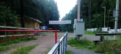 Тир и спорткомплекс могут появиться на лыжной трассе "Фонтаны" в Петрозаводске
