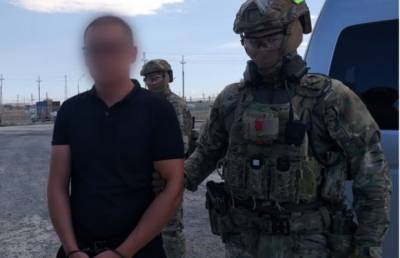 В Казахстане арестованы подозреваемые в экстремизме: изъято оружие