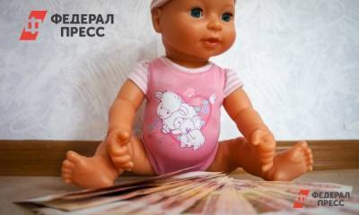 В России упростили получение пособий на детей и инвалидов