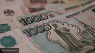 Пенсионерам рассказали о "неизвестной" ежемесячной выплате 1000 рублей