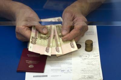 Эксперты рассказали, как обеспечить себе пенсию в 90 тысяч рублей