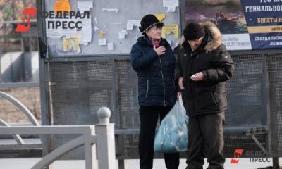Неработающим пенсионерам предоставят выплаты до 6500 рублей